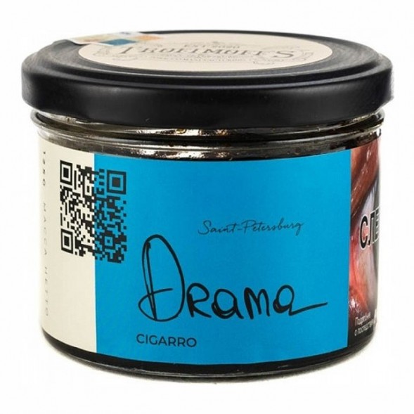 Табак Trofimoff&#039;s Cigarro - Drama (Драма, 125 грамм) купить в Томске