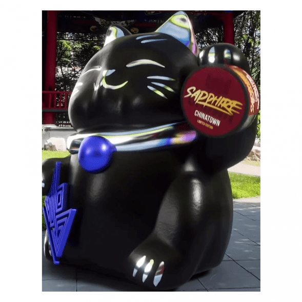 Табак Sapphire Crown - Chinatown (Чайна-таун, 100 грамм) купить в Томске