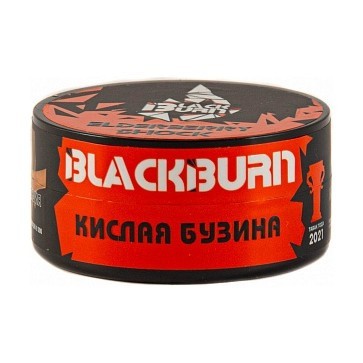 Табак BlackBurn - Elderberry Shock (Кислая Бузина, 25 грамм) купить в Томске