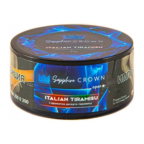 Табак Sapphire Crown - Italian Tiramisu (Тирамису, 25 грамм) купить в Томске