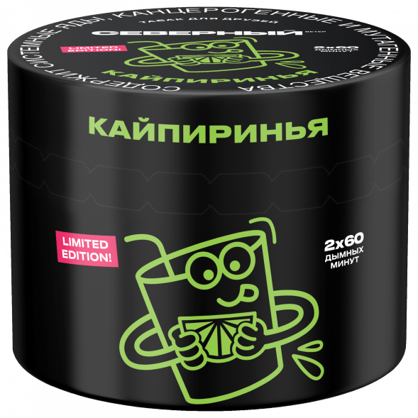 Табак Северный - Кайпиринья (40 грамм) купить в Томске