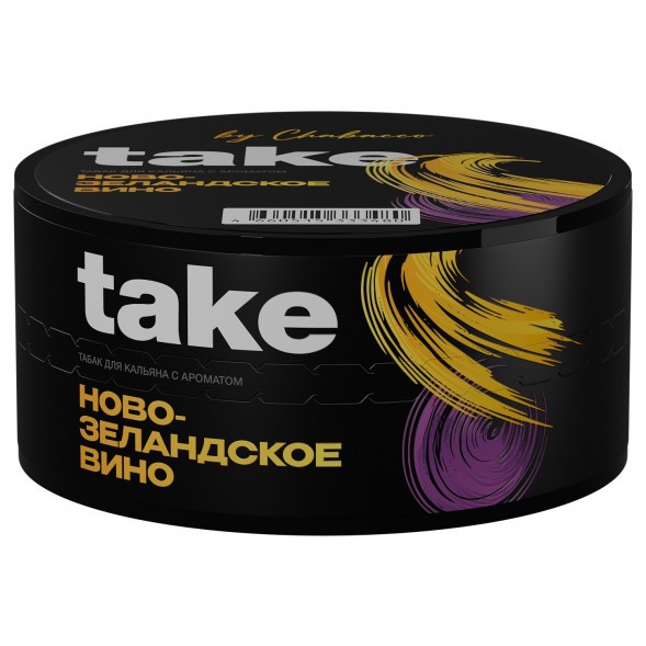 Табак Take - New Zealand Wine (Новозеландское Вино, 25 грамм) купить в Томске