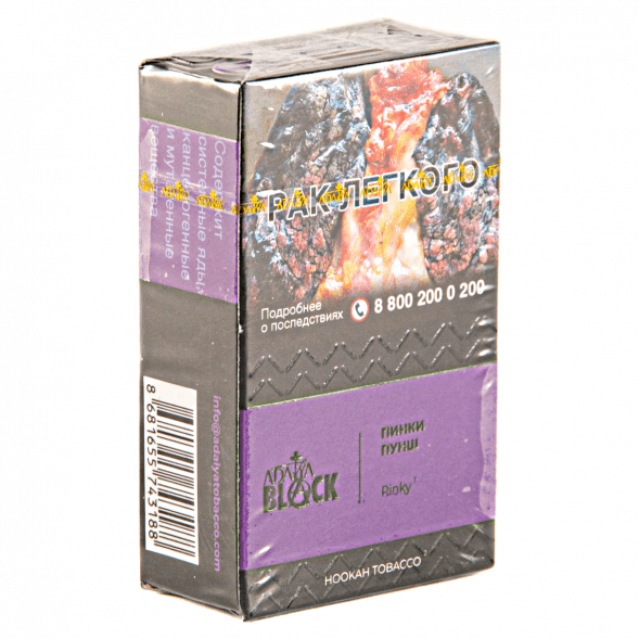 Табак Adalya Black - Pinky (Грейпфрут и Ягоды, 20 грамм) купить в Томске