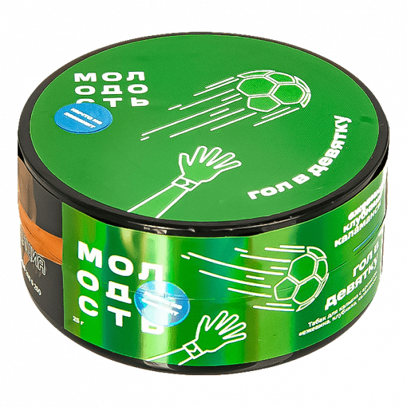 Табак Молодость - Гол в Девятку (Ежевика, Клубника, Каламанси, 25 грамм) купить в Томске