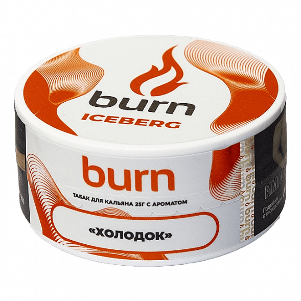 Табак Burn - Iceberg (Холодок, 25 грамм) купить в Томске