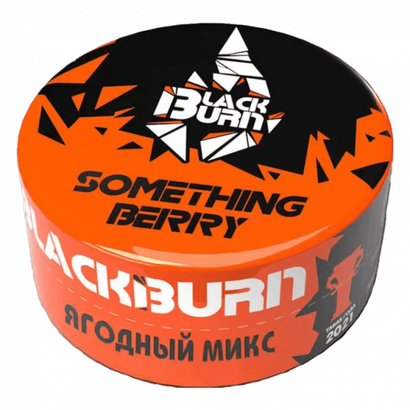 Табак BlackBurn - Something Berry (Что-то Ягодное, 25 грамм) купить в Томске