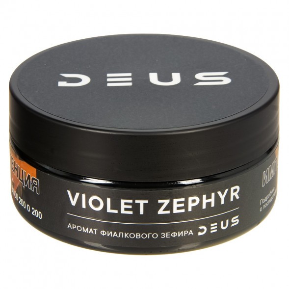 Табак Deus - Violet Zephyr (Фиалковый Зефир, 100 грамм) купить в Томске