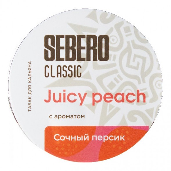 Табак Sebero - Juicy Peach (Сочный Персик, 200 грамм) купить в Томске