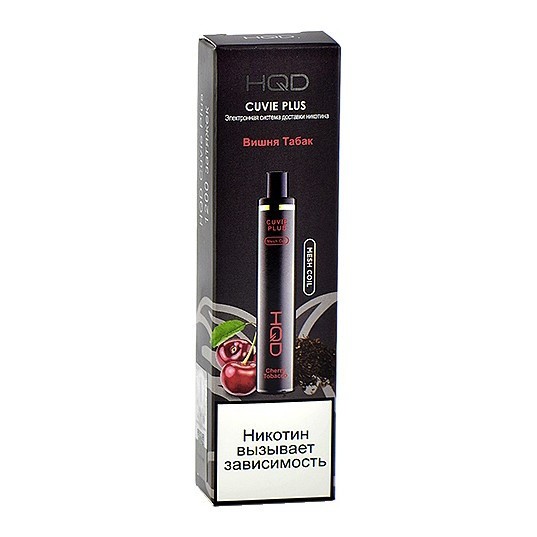 HQD Cuvie Plus - Вишня Табак (Cherry Tobacco, 1200 затяжек) купить в Томске
