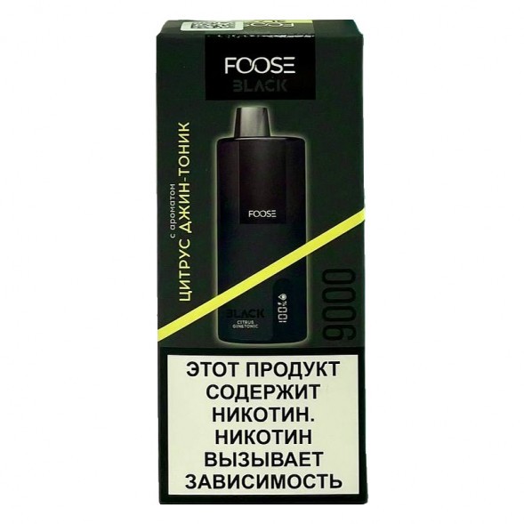 FOOSE BLACK - Цитрус Джин-Тоник (Citrus Gin&amp;Tonic, 9000 затяжек) купить в Томске