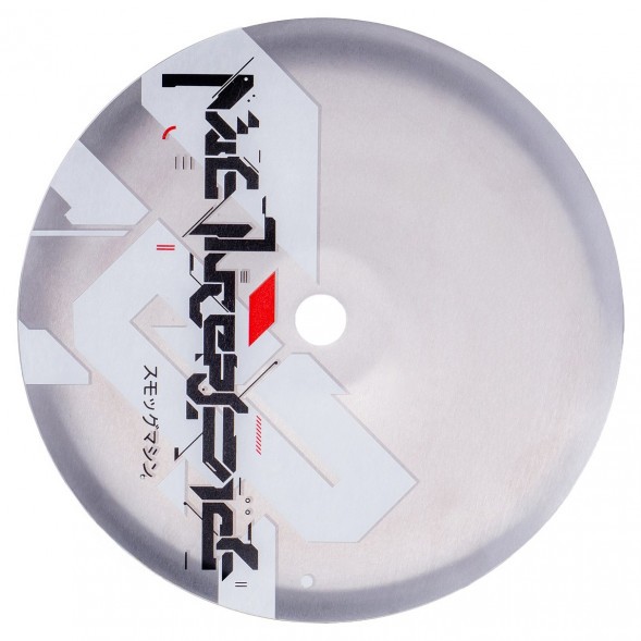 Кальян El Bomber - Unit 09 (Линейка &quot;Igla&quot;, Без Колбы) купить в Томске