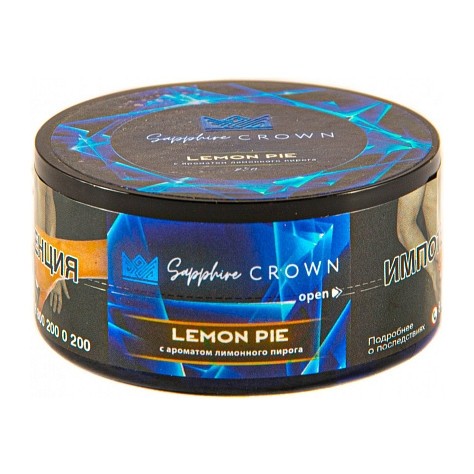 Табак Sapphire Crown - Lemon Pie (Лимонный Пирог, 25 грамм) купить в Томске
