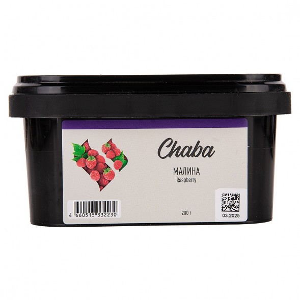 Смесь Chaba - Raspberry (Малина, 200 грамм, Без никотина) купить в Томске