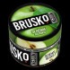 Смесь Brusko Zero - Зелёное Яблоко (50 грамм) купить в Томске