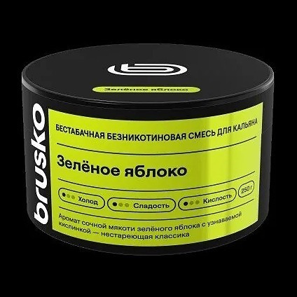 Смесь Brusko Zero - Зелёное Яблоко (50 грамм) купить в Томске