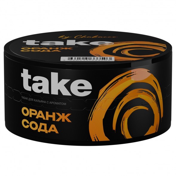 Табак Take - Orange Soda (Оранж Сода, 25 грамм) купить в Томске
