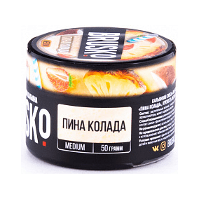 Смесь Brusko Zero - Пина Колада (50 грамм) купить в Томске