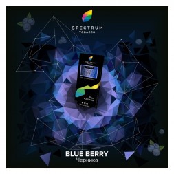 Табак Spectrum Hard - Blue Berry (Черника, 25 грамм)