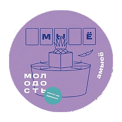 Табак Молодость - Амыеё (Ананас, 25 грамм) купить в Томске