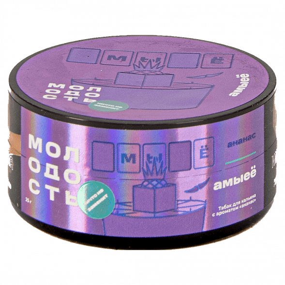 Табак Молодость - Амыеё (Ананас, 25 грамм) купить в Томске