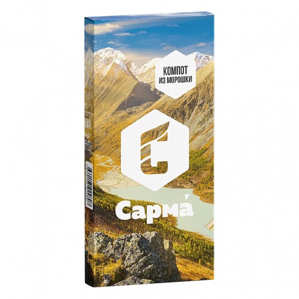 Табак Сарма - Компот из Морошки (40 грамм) купить в Томске