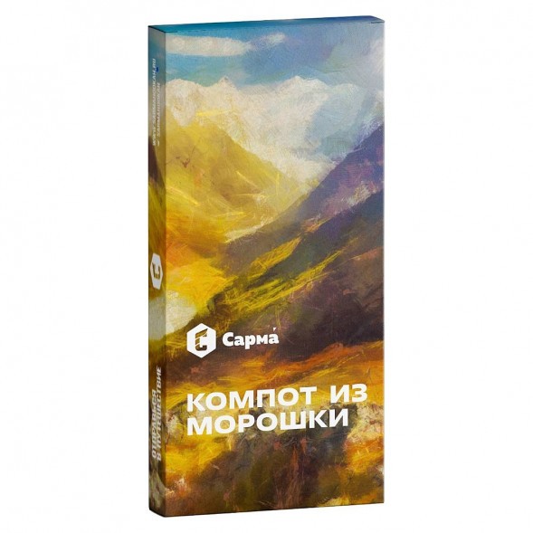 Табак Сарма - Компот из Морошки (40 грамм) купить в Томске