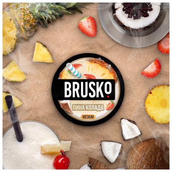 Смесь Brusko Medium - Пина Колада (50 грамм) купить в Томске