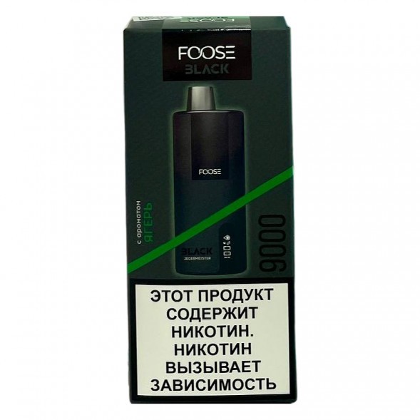 FOOSE BLACK - Ягерь (Jegermeister, 9000 затяжек) купить в Томске