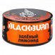 Табак BlackBurn - SouSep (Зеленый Лимонад, 25 грамм) купить в Томске