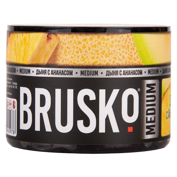 Смесь Brusko Zero - Дыня с Ананасом (50 грамм) купить в Томске
