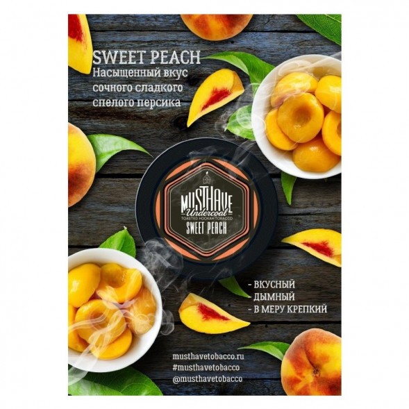 Табак Must Have - Sweet Peach (Сладкий Персик, 25 грамм) купить в Томске