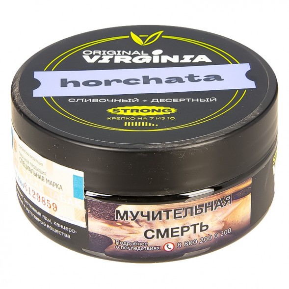 Табак Original Virginia Strong - Horchata (100 грамм) купить в Томске
