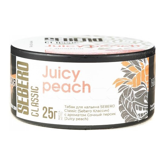 Табак Sebero - Juicy Peach (Сочный Персик, 25 грамм) купить в Томске