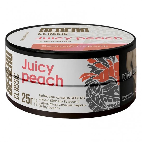 Табак Sebero - Juicy Peach (Сочный Персик, 25 грамм) купить в Томске