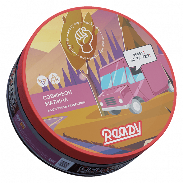 Табак Ready - Wine Trip (Smoky Trip №2) (Белое Вино Совиньон Блан, Малина, 100 грамм) купить в Томске