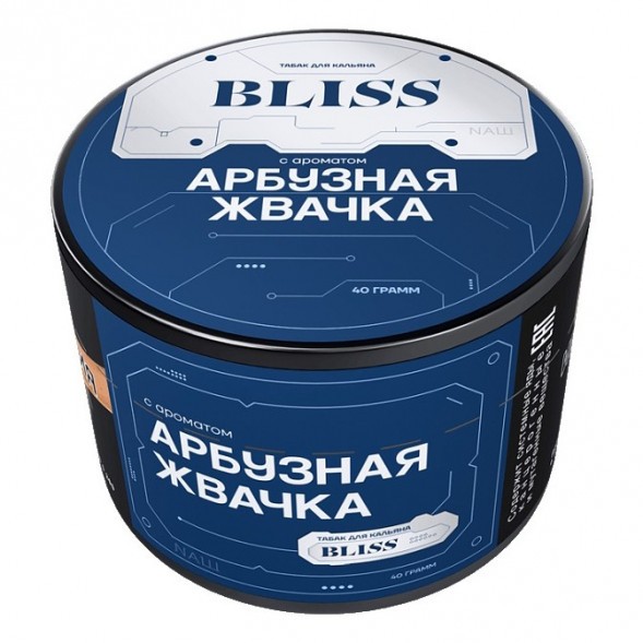 Табак Bliss - Арбузная Жвачка (40 грамм) купить в Томске