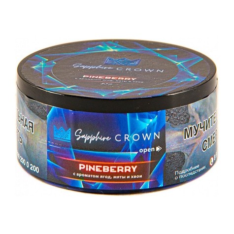 Табак Sapphire Crown - Pineberry (Хвоя и Ягоды, 25 грамм) купить в Томске