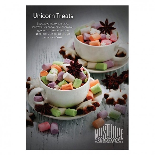 Табак Must Have - Unicorn Treats (Кукурузные Палочки, 25 грамм) купить в Томске