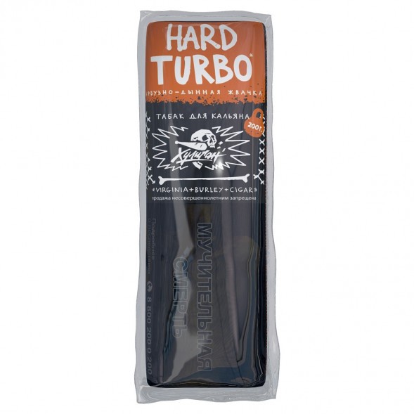 Табак Хулиган Hard - Turbo (Арбузно-Дынная Жвачка, 200 грамм) купить в Томске