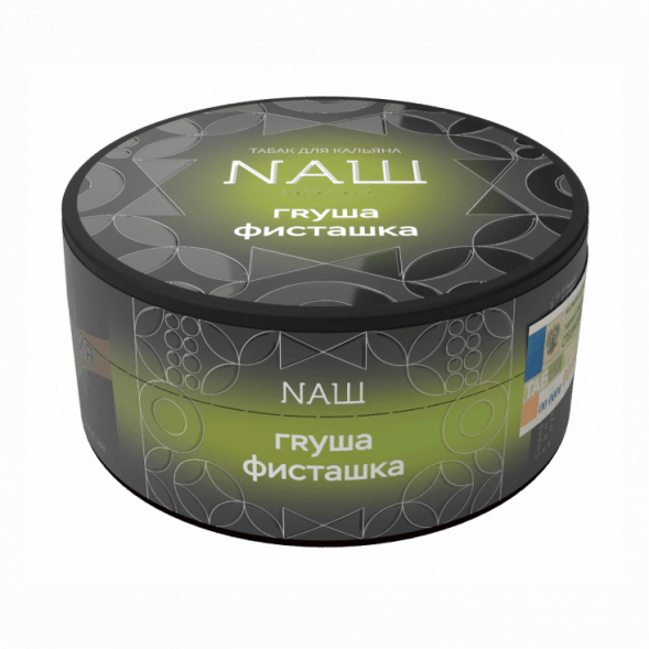 Табак NАШ HARD - Груша Фисташка (100 грамм) купить в Томске