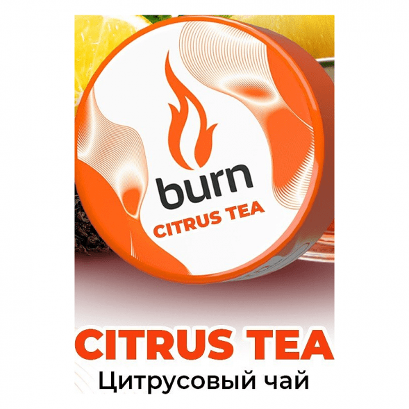 Табак Burn - Citrus Tea (Цитрусовый Чай, 25 грамм) купить в Томске