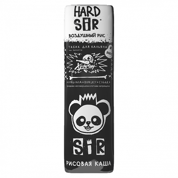 Табак Хулиган Hard - SIR (Воздушный Рис, 200 грамм) купить в Томске