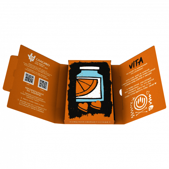 Табак Хулиган Hard - Vita (Клементин, Мандарин, 25 грамм) купить в Томске