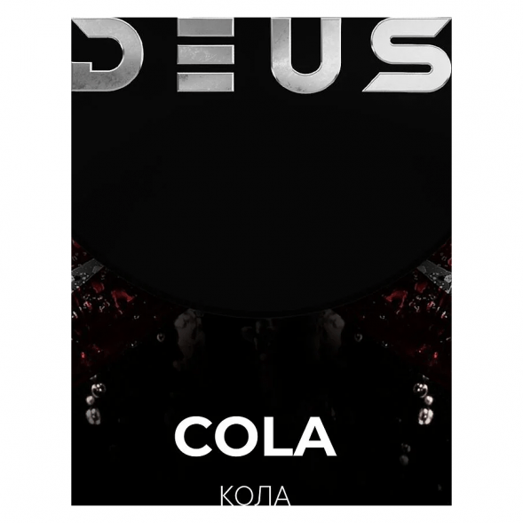 Табак Deus - Cola (Кола, 250 грамм) купить в Томске