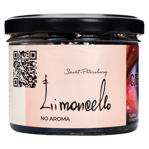 Табак Trofimoff&#039;s No Aroma - Limoncello (Лимончелло, 125 грамм) купить в Томске