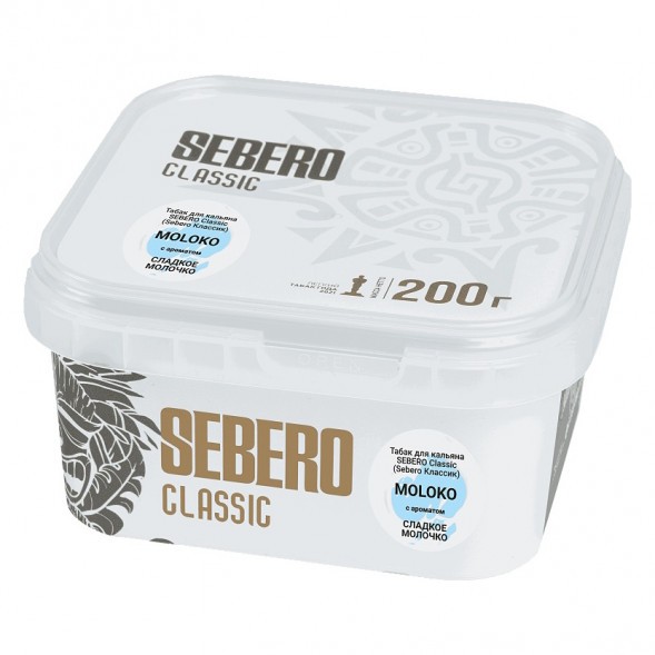 Табак Sebero - Moloko (Сладкое Молочко, 200 грамм) купить в Томске