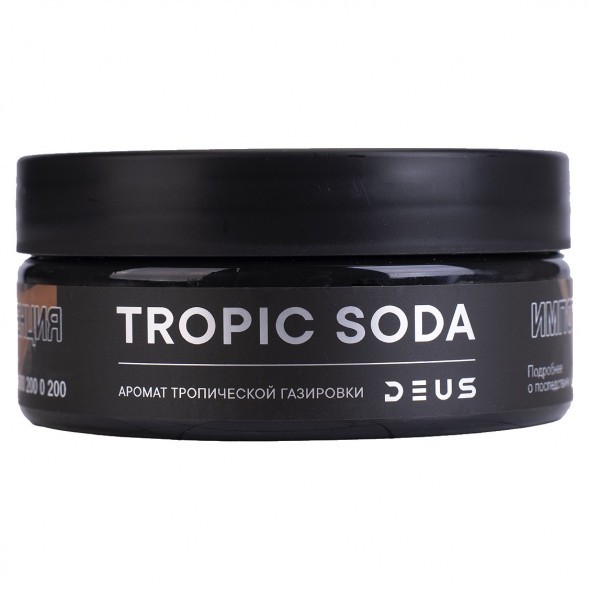 Табак Deus - Tropic Soda (Тропическая Газировка, 100 грамм) купить в Томске