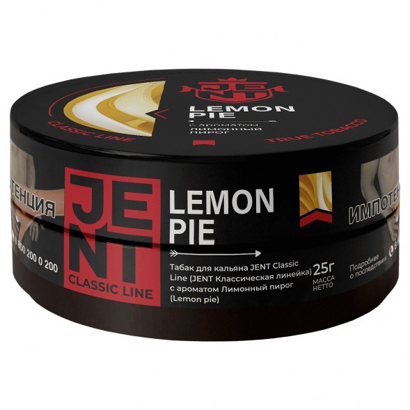 Табак Jent - Lemon Pie (Лимонный Пирог, 25 грамм) купить в Томске
