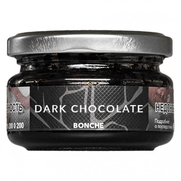 Табак Bonche - Dark Chocolate (Темный Шоколад, 120 грамм) купить в Томске