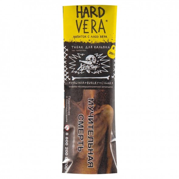 Табак Хулиган Hard - Vera (Напиток с Алоэ Вера, 200 грамм) купить в Томске